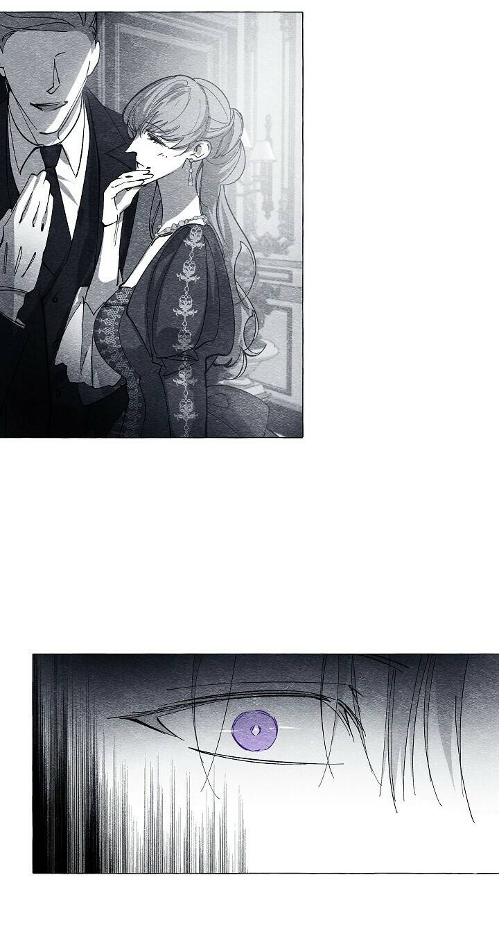 Манга Маскарад - Глава 44 Страница 4