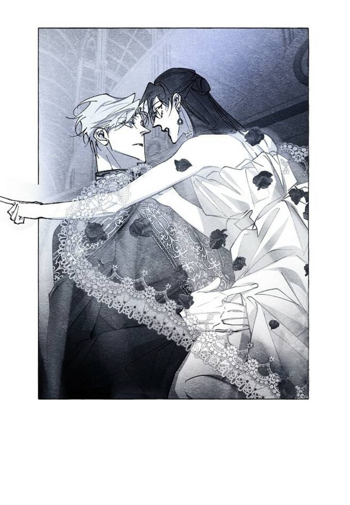 Манга Маскарад - Глава 44 Страница 31