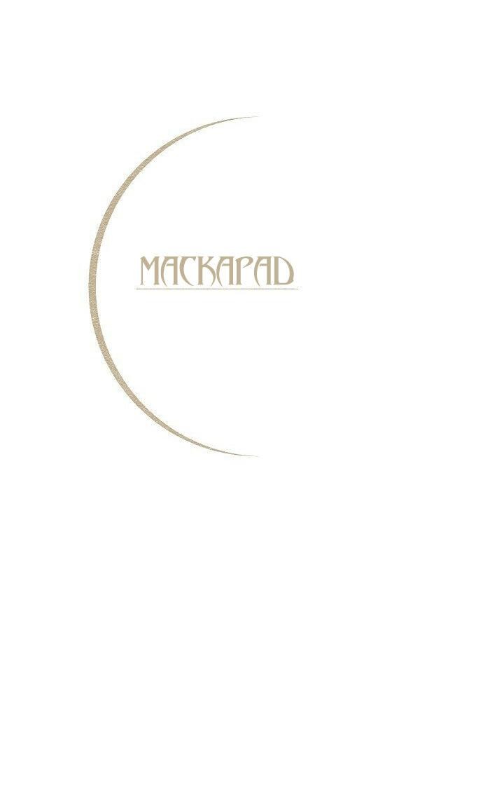 Манга Маскарад - Глава 37 Страница 8