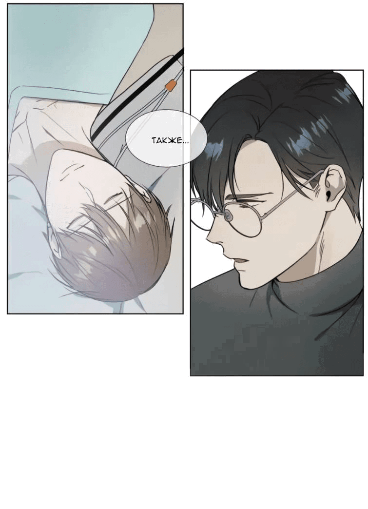 Манга Пожалуйста, научите меня - Глава 35 Страница 18