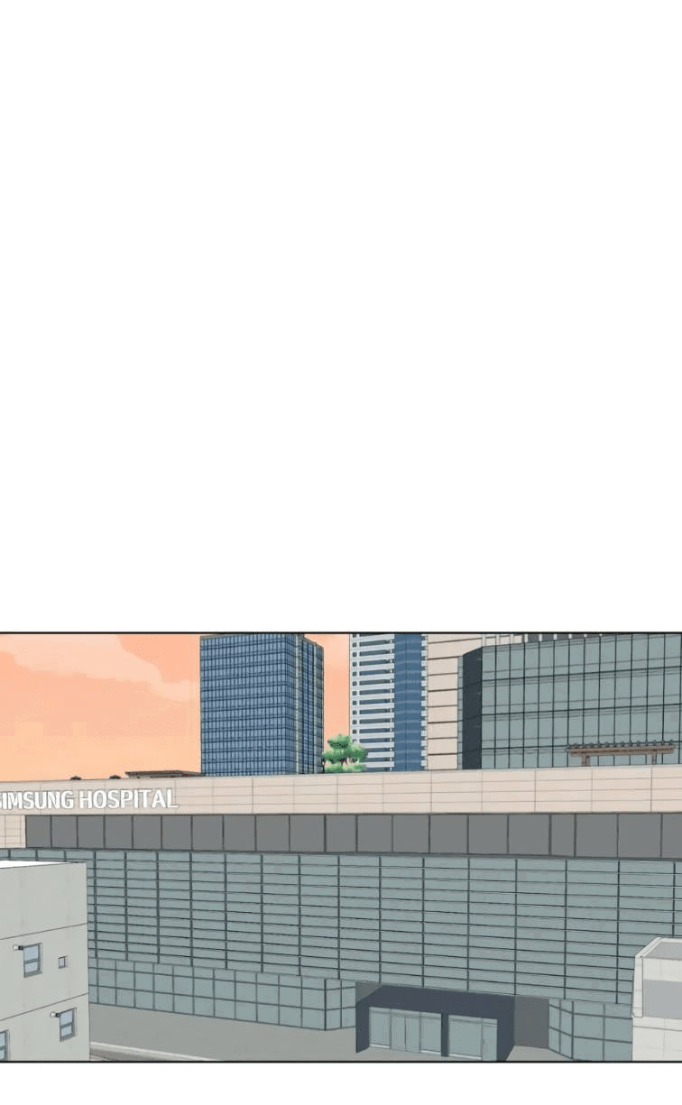 Манга Пожалуйста, научите меня - Глава 35 Страница 1