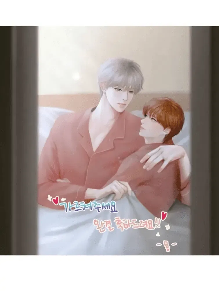 Манга Пожалуйста, научите меня - Глава 42 Страница 12