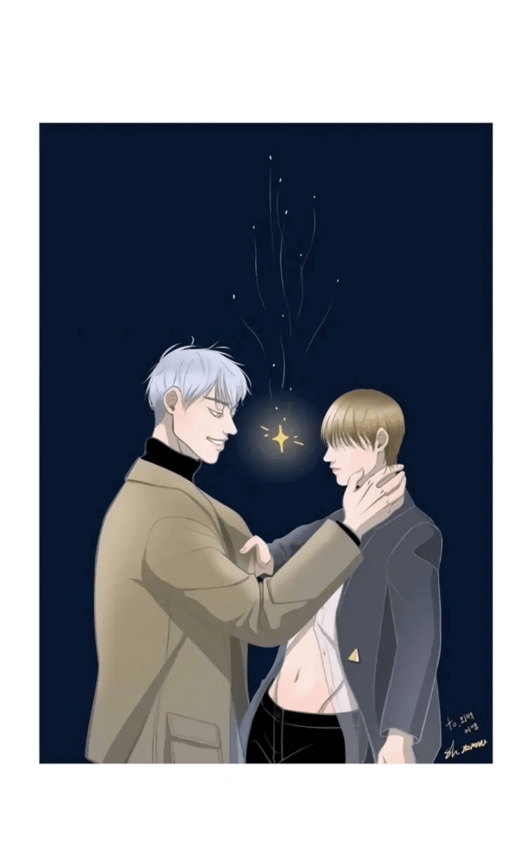 Манга Пожалуйста, научите меня - Глава 42 Страница 8