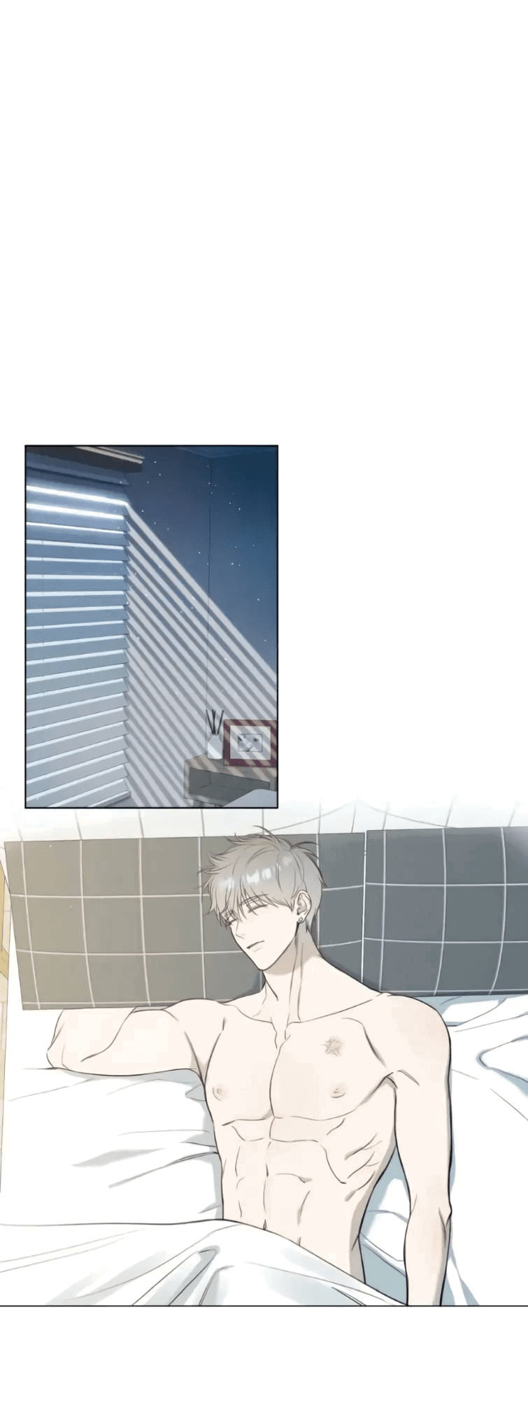 Манга Пожалуйста, научите меня - Глава 41 Страница 1