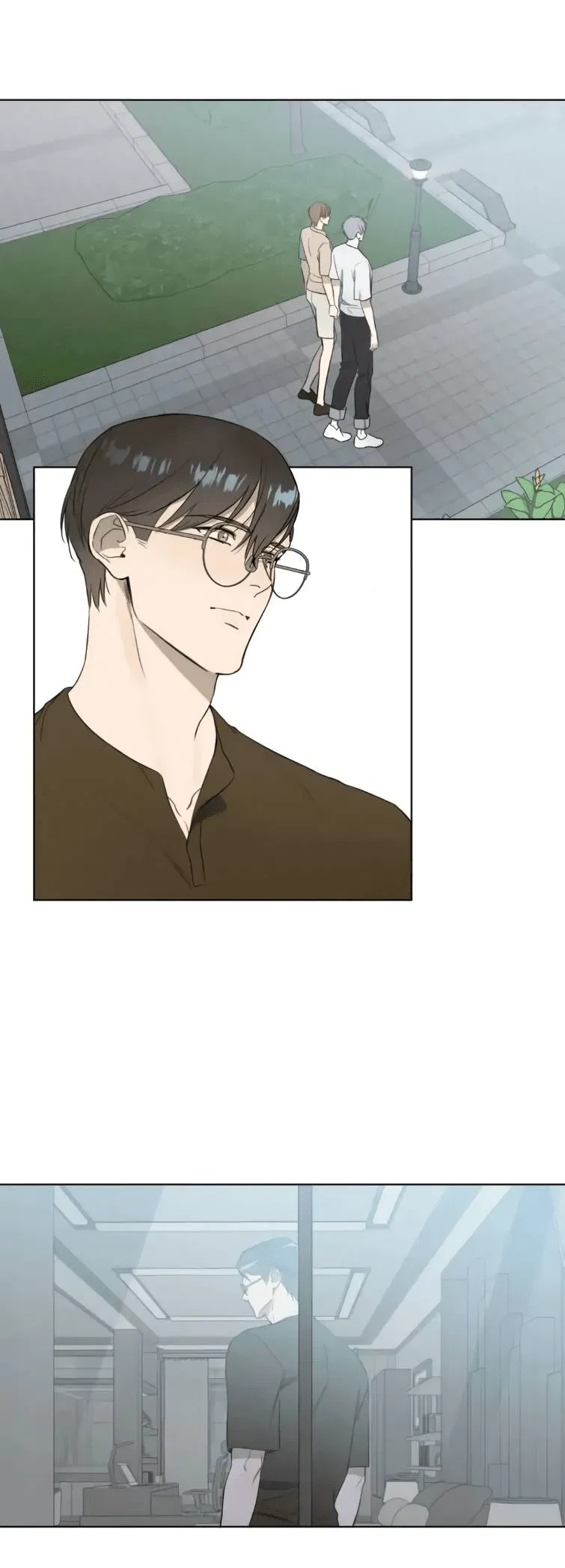 Манга Пожалуйста, научите меня - Глава 40 Страница 11