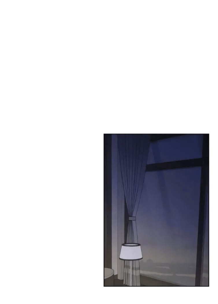 Манга Пожалуйста, научите меня - Глава 39 Страница 31