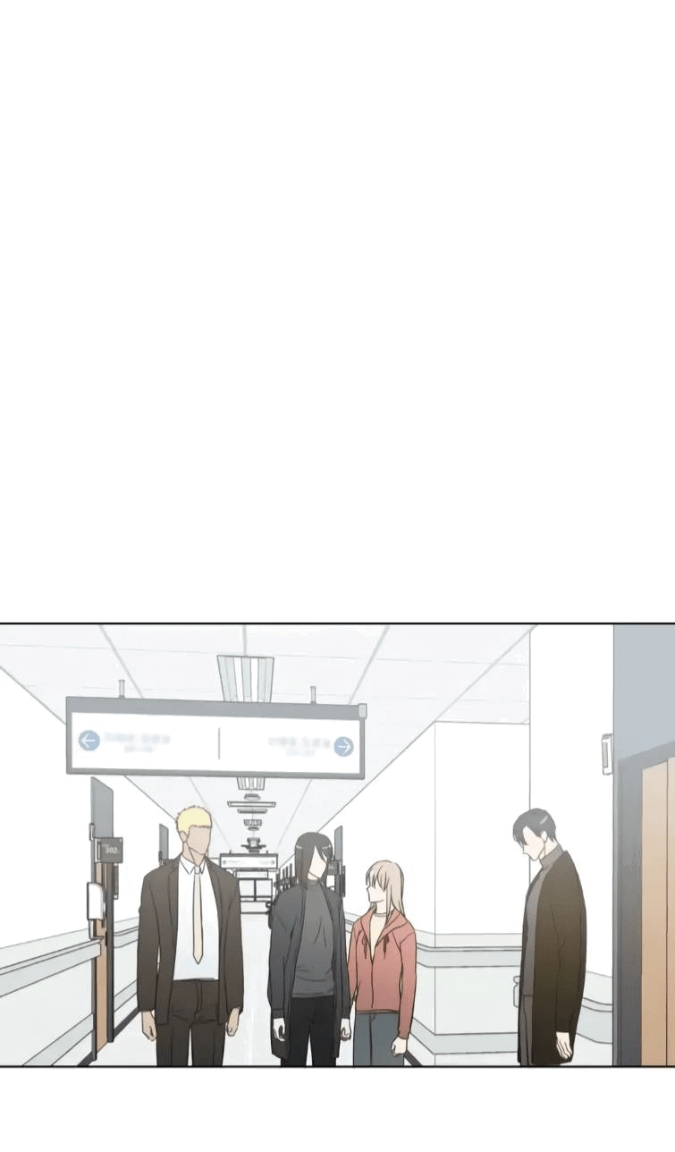 Манга Пожалуйста, научите меня - Глава 37 Страница 23