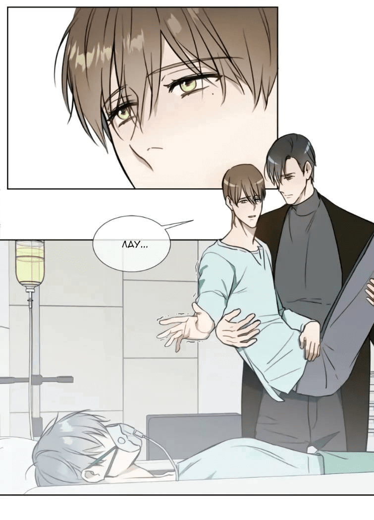 Манга Пожалуйста, научите меня - Глава 37 Страница 12