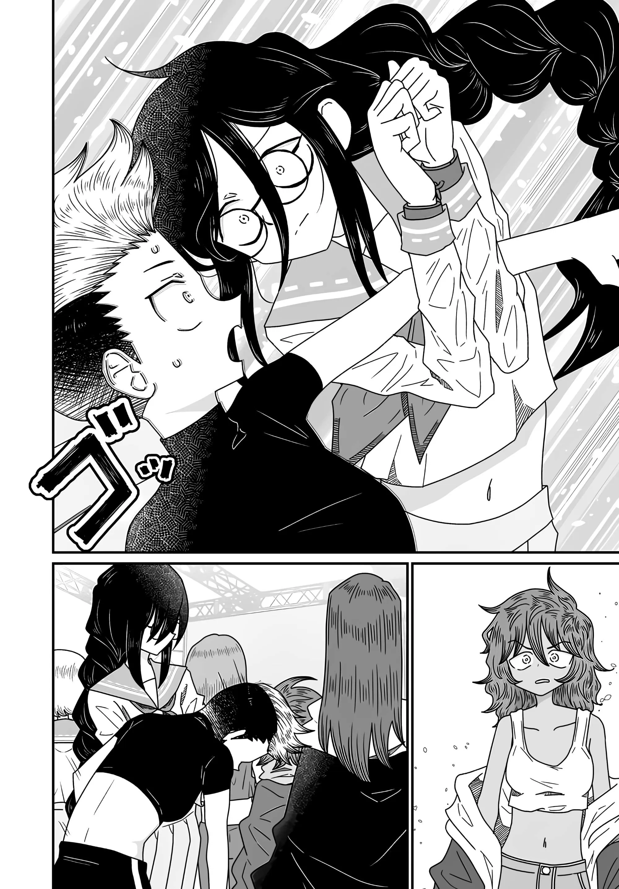 Манга Извини, но я не Юри - Глава 51 Страница 22