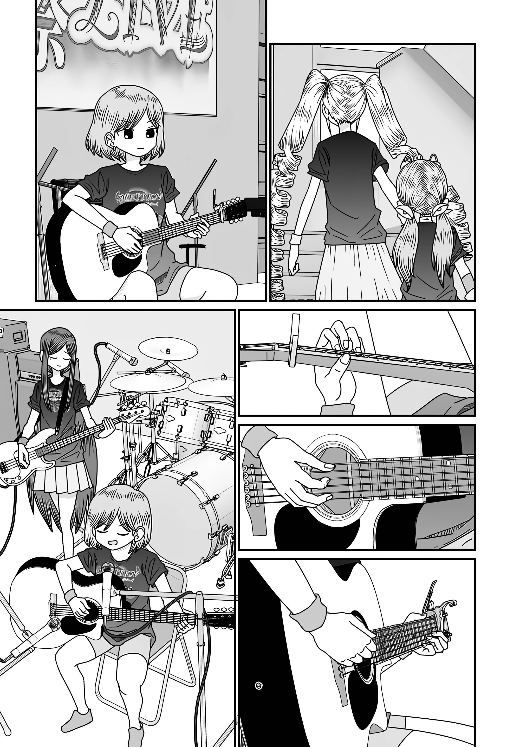 Манга Извини, но я не Юри - Глава 51 Страница 33