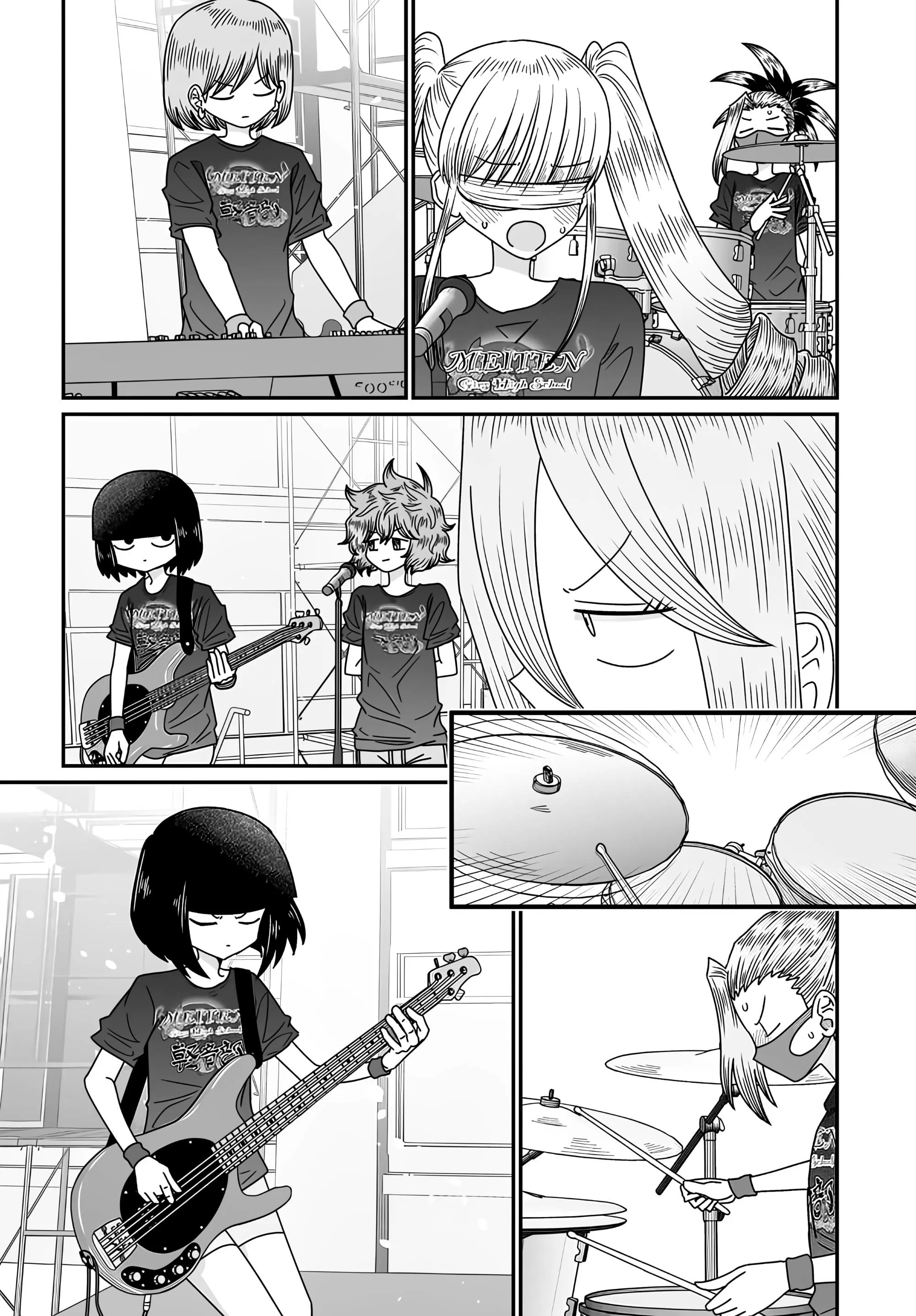 Манга Извини, но я не Юри - Глава 51 Страница 3