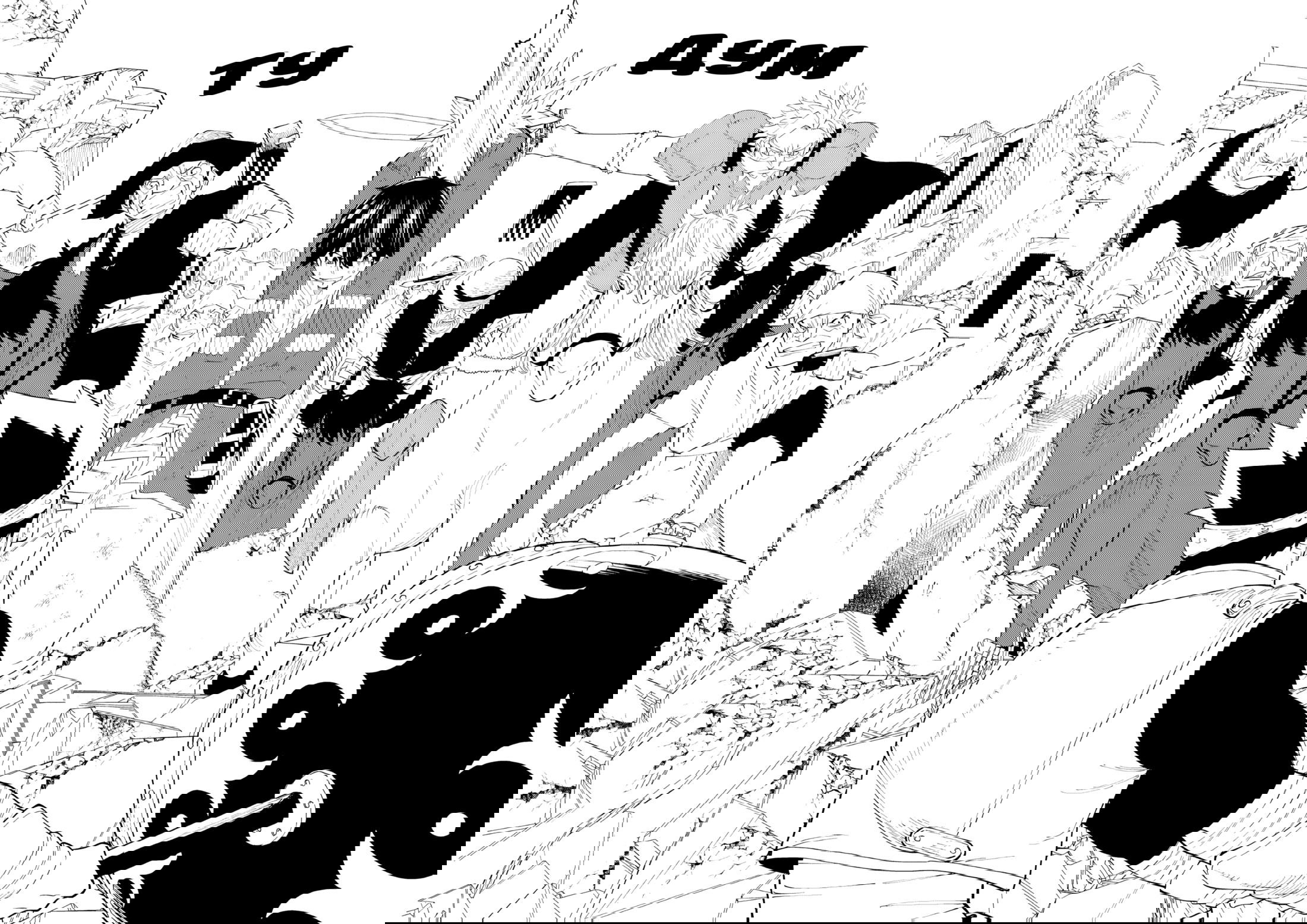 Манга Потустороннее приключение перевоплощённого аптекаря - Глава 18 Страница 24