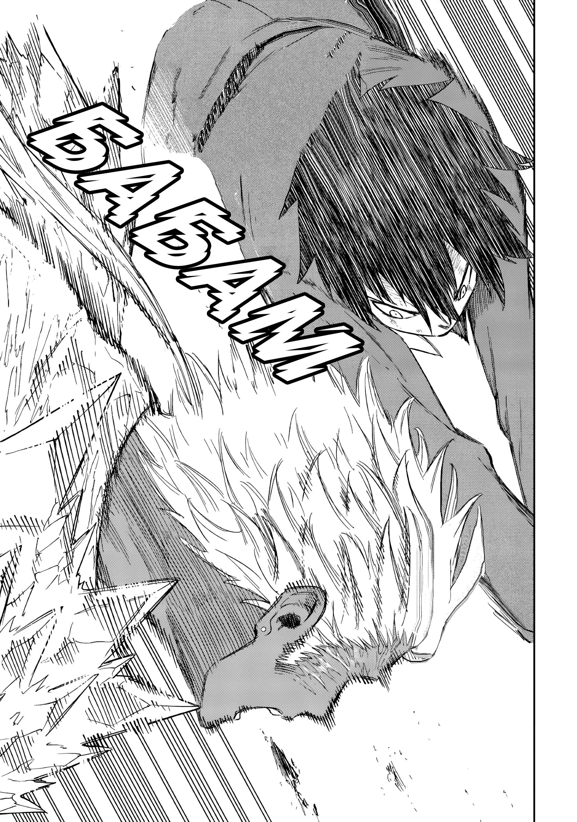 Манга Потустороннее приключение перевоплощённого аптекаря - Глава 19 Страница 17