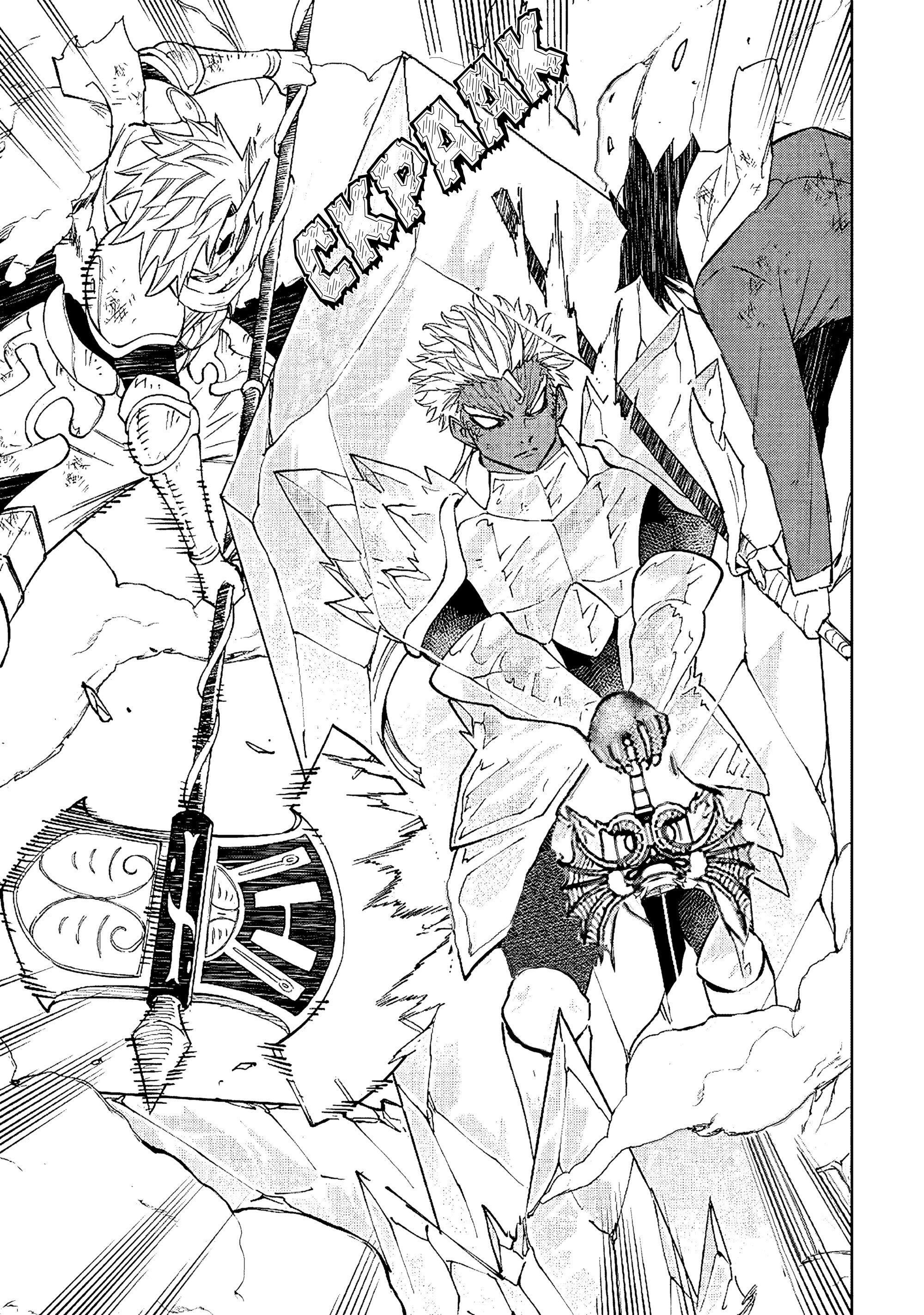 Манга Потустороннее приключение перевоплощённого аптекаря - Глава 21 Страница 7