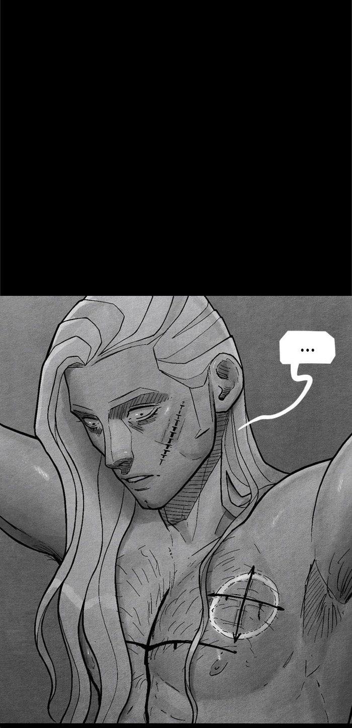 Манга Atnomen - Глава 108 Страница 24