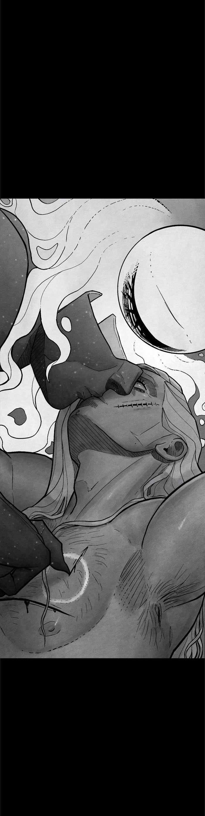 Манга Atnomen - Глава 108 Страница 16