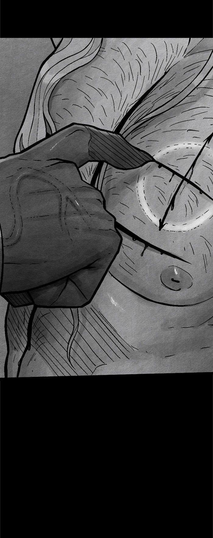 Манга Atnomen - Глава 108 Страница 19