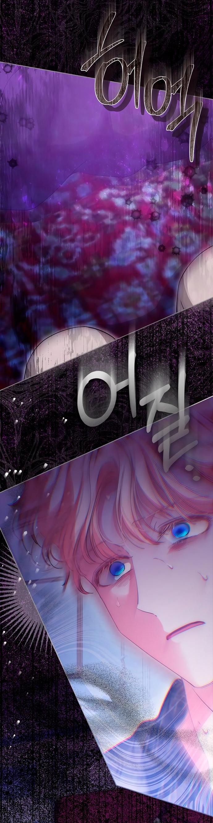 Манга Почему вы так любите отшивать людей? - Глава 68 Страница 18