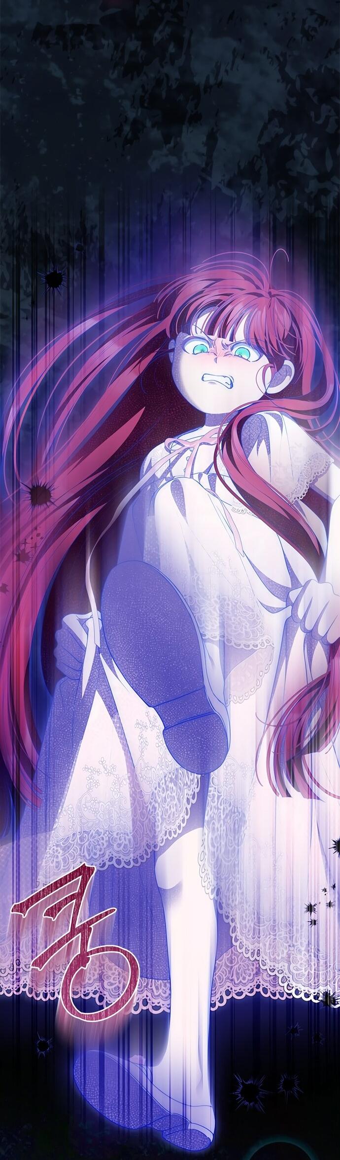 Манга Почему вы так любите отшивать людей? - Глава 65 Страница 23