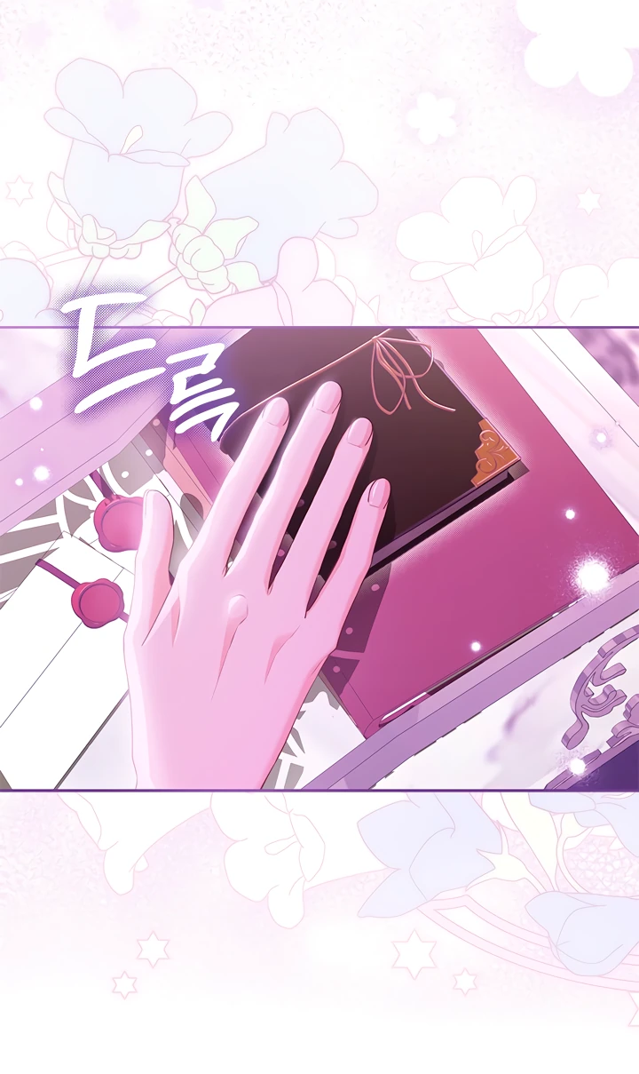 Манга Почему вы так любите отшивать людей? - Глава 53 Страница 32