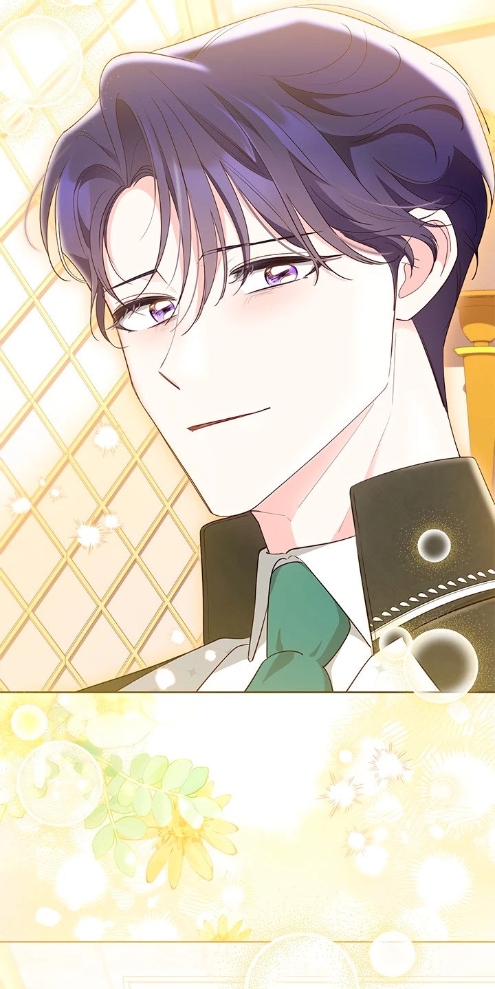 Манга Почему вы так любите отшивать людей? - Глава 50 Страница 56