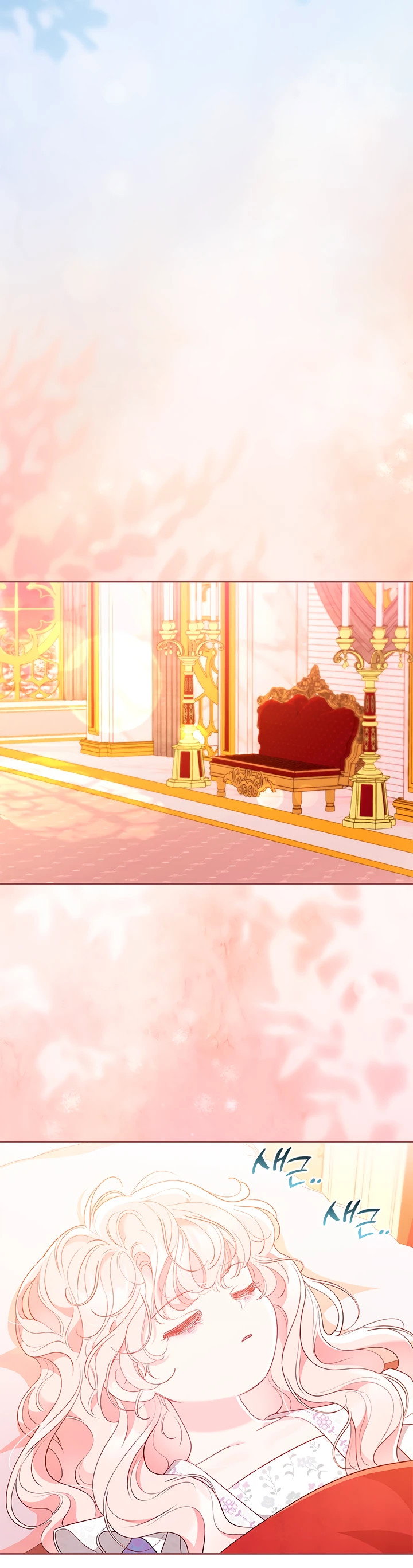 Манга Почему вы так любите отшивать людей? - Глава 49 Страница 44