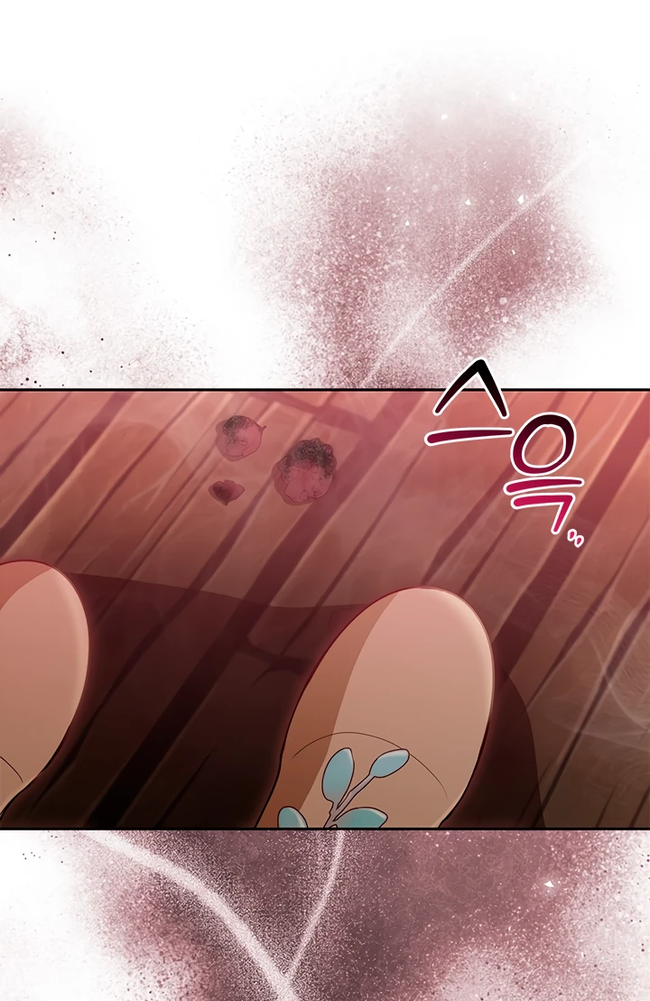 Манга Почему вы так любите отшивать людей? - Глава 49 Страница 34