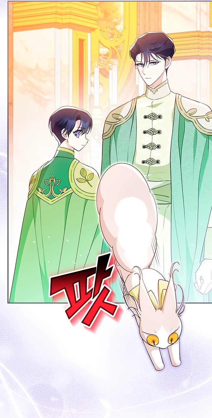 Манга Почему вы так любите отшивать людей? - Глава 49 Страница 7