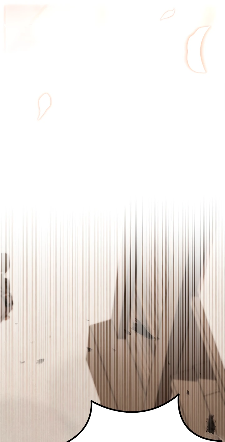 Манга Почему вы так любите отшивать людей? - Глава 49 Страница 31