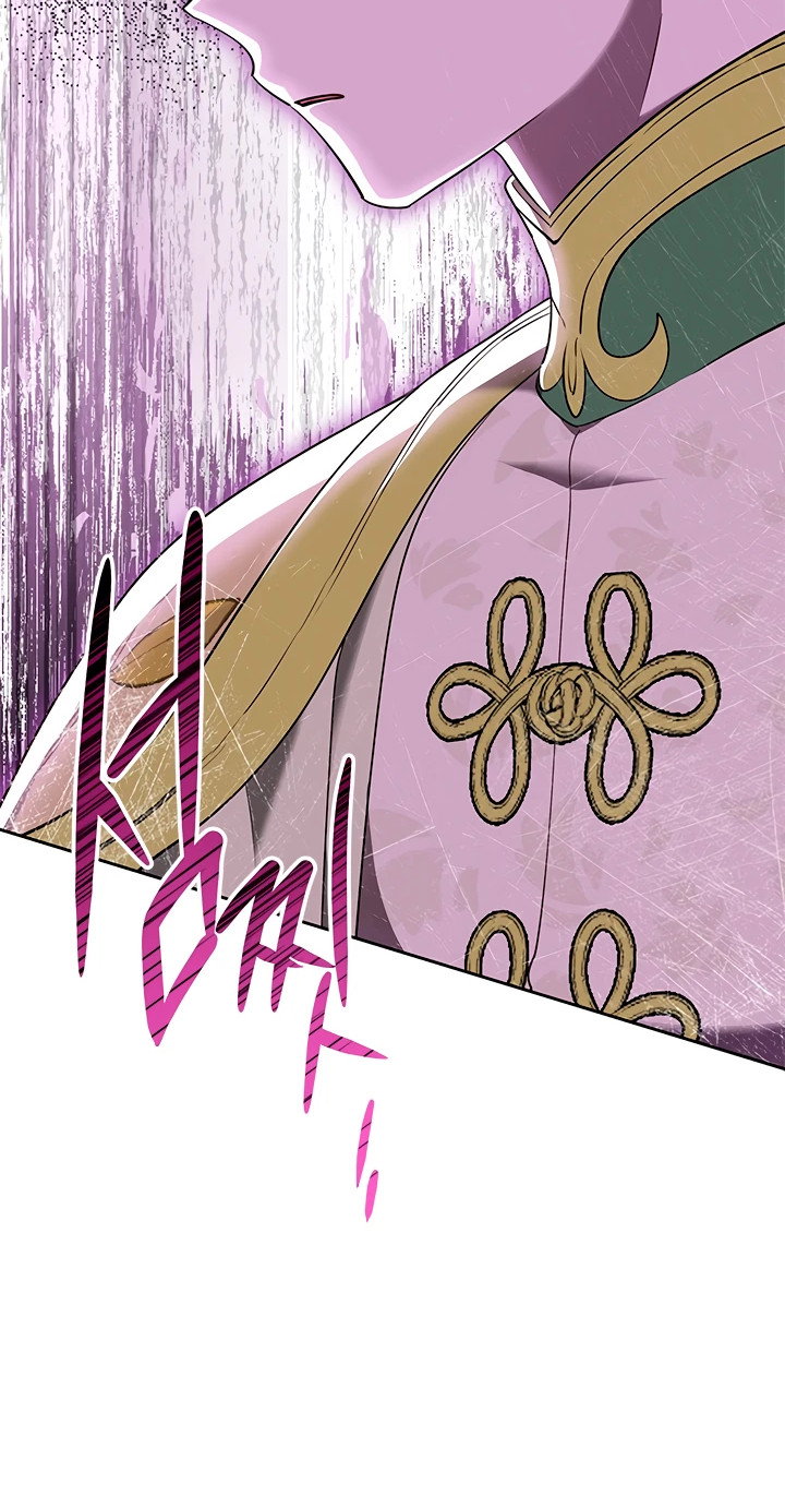 Манга Почему вы так любите отшивать людей? - Глава 48 Страница 12