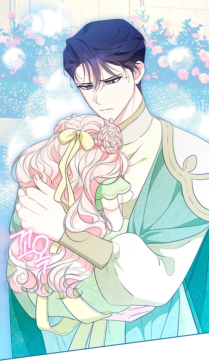 Манга Почему вы так любите отшивать людей? - Глава 47 Страница 31