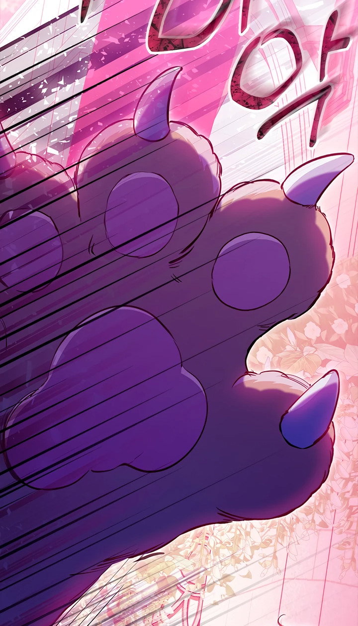 Манга Почему вы так любите отшивать людей? - Глава 45 Страница 53