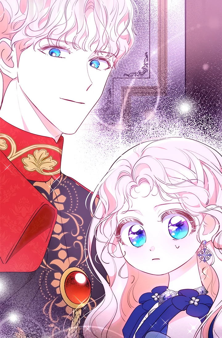 Манга Почему вы так любите отшивать людей? - Глава 44 Страница 20