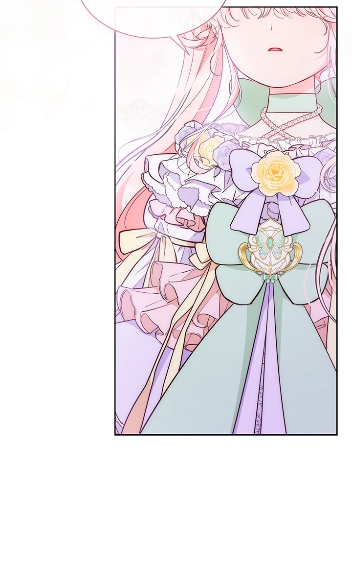 Манга Почему вы так любите отшивать людей? - Глава 42 Страница 47