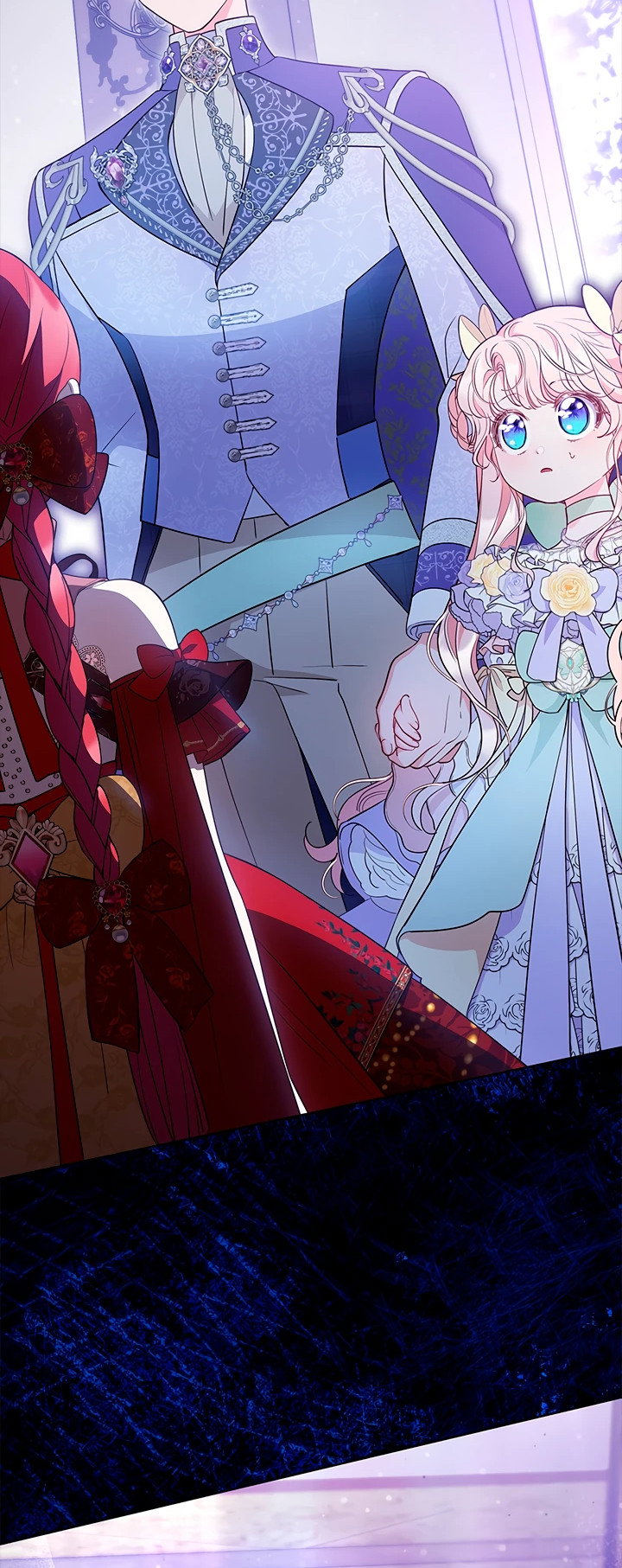 Манга Почему вы так любите отшивать людей? - Глава 41 Страница 57