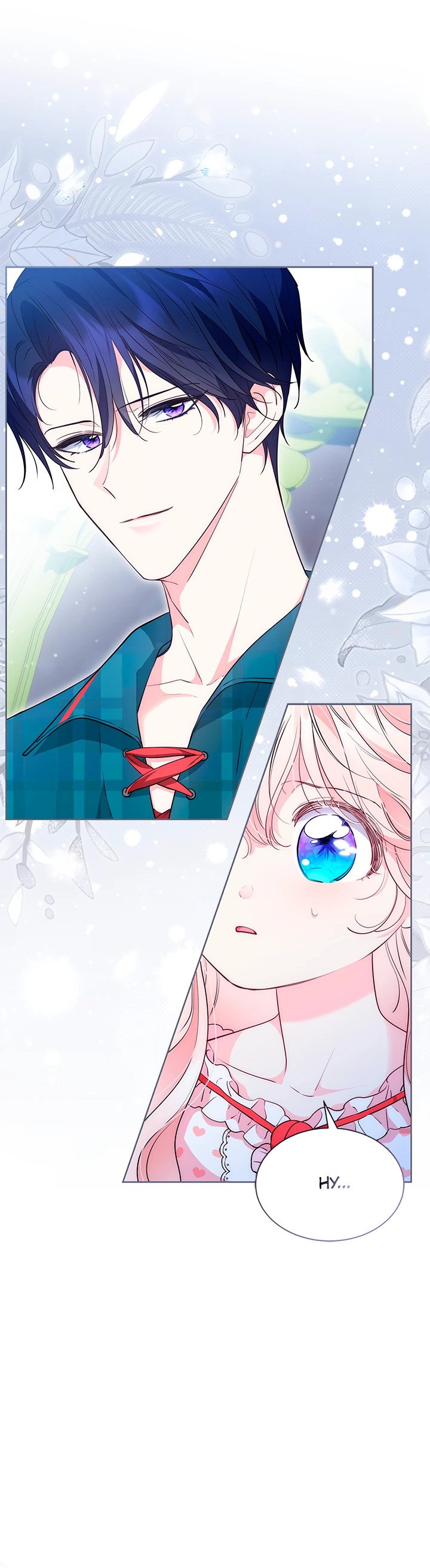 Манга Почему вы так любите отшивать людей? - Глава 40 Страница 22