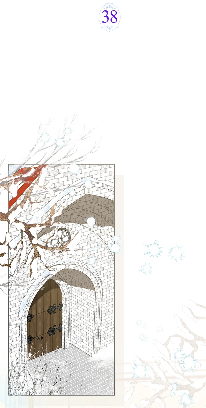 Манга Почему вы так любите отшивать людей? - Глава 38 Страница 6