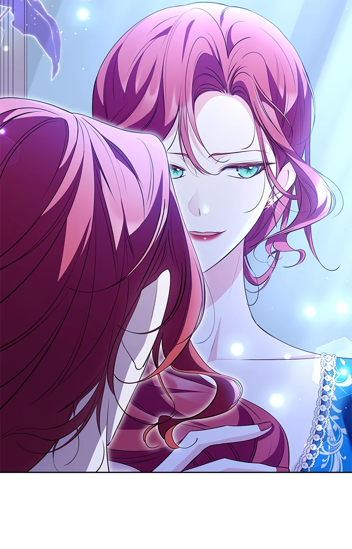 Манга Почему вы так любите отшивать людей? - Глава 36 Страница 39