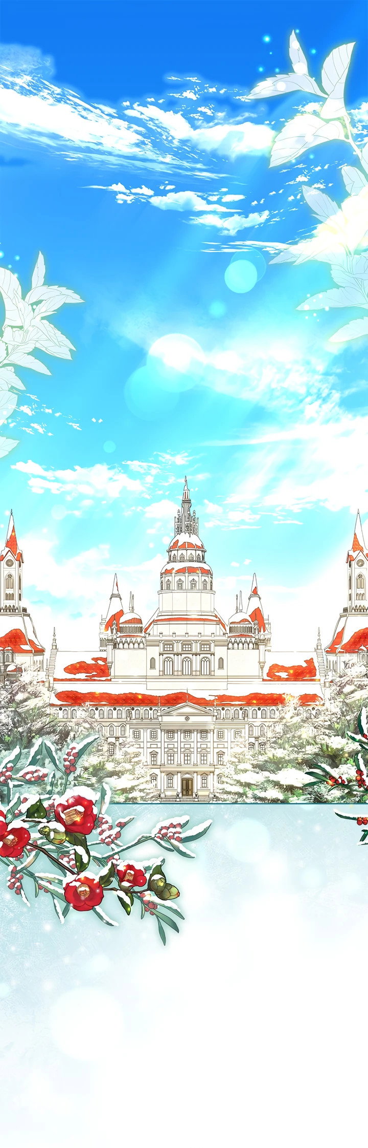 Манга Почему вы так любите отшивать людей? - Глава 35 Страница 1