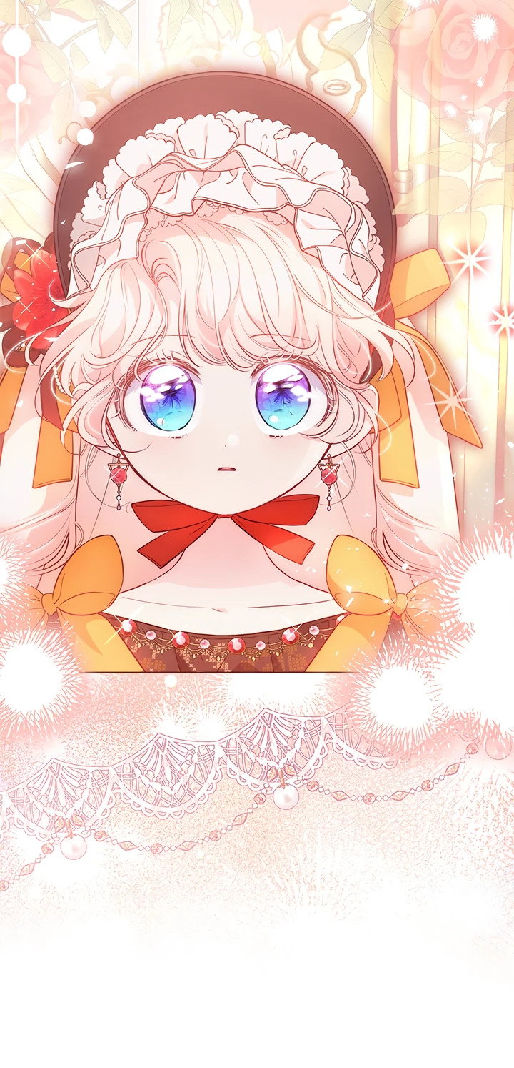 Манга Почему вы так любите отшивать людей? - Глава 35 Страница 6