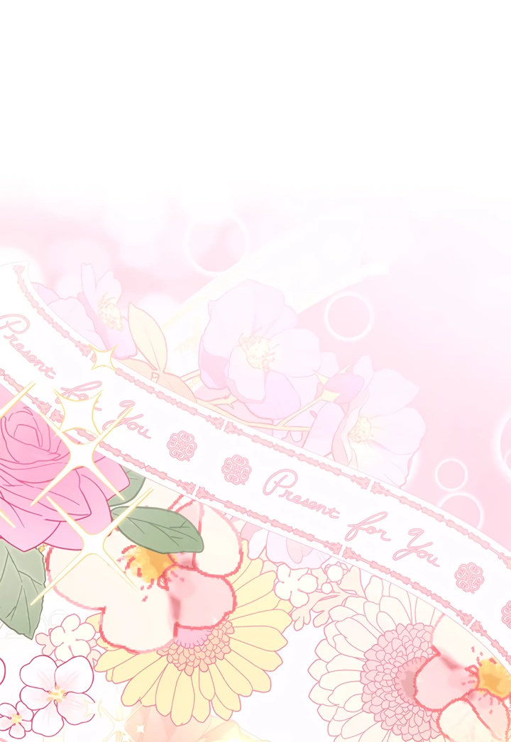 Манга Почему вы так любите отшивать людей? - Глава 32 Страница 19