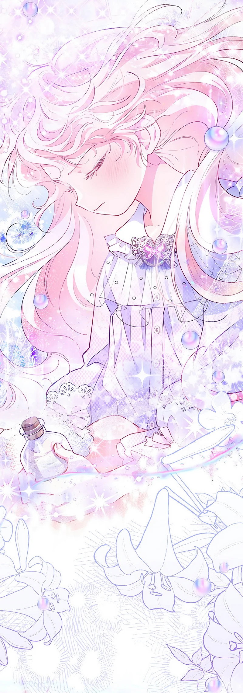 Манга Почему вы так любите отшивать людей? - Глава 22 Страница 13