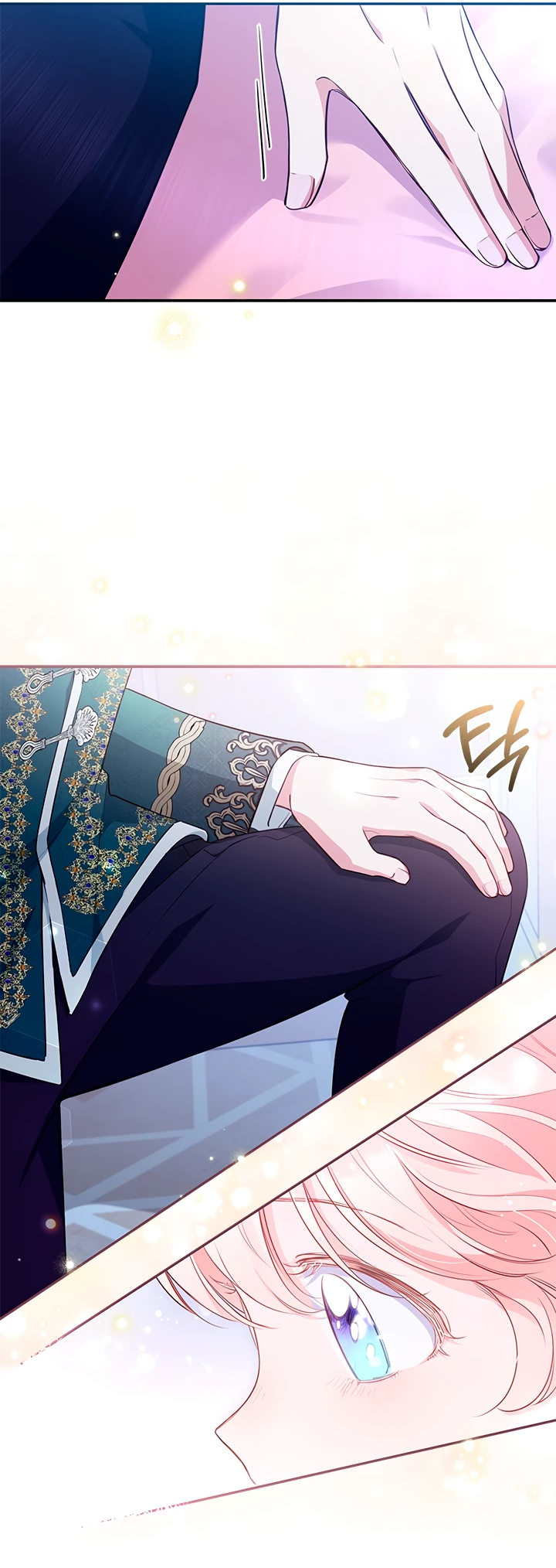 Манга Почему вы так любите отшивать людей? - Глава 11 Страница 48