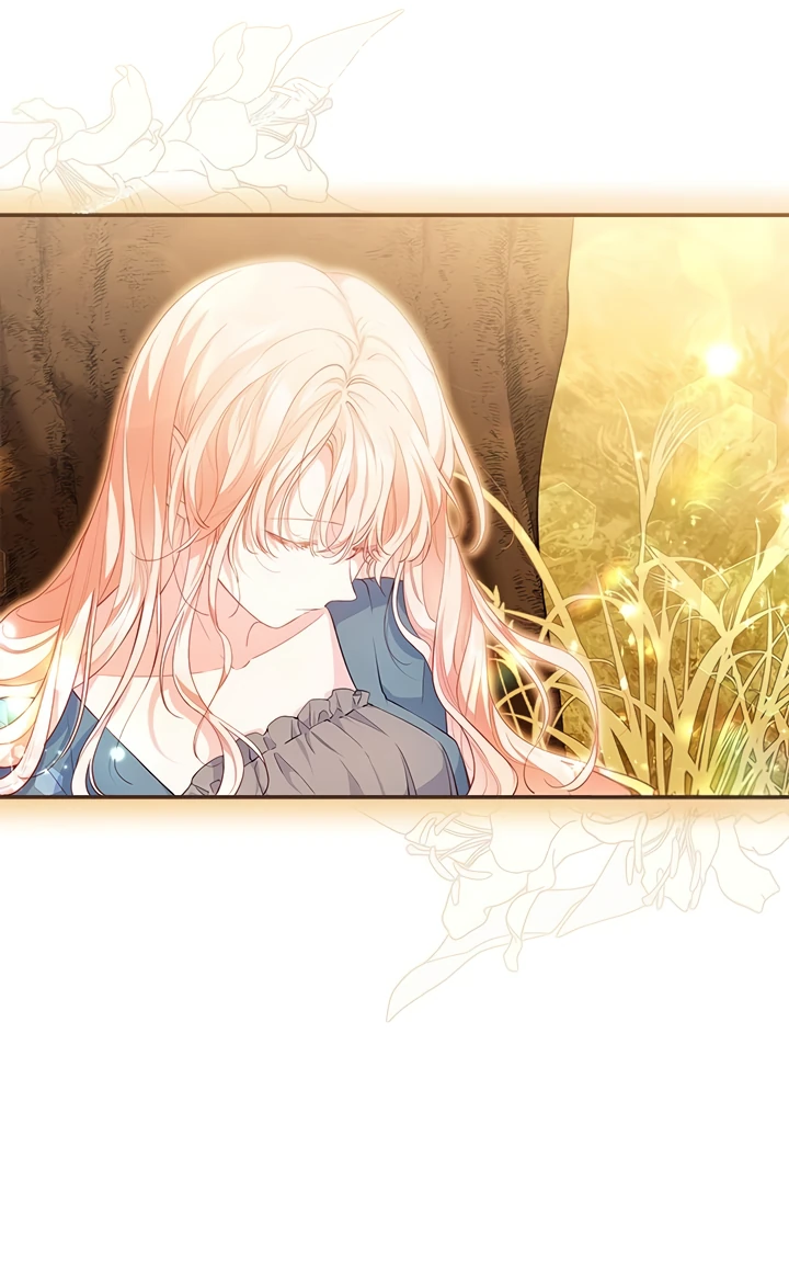 Манга Почему вы так любите отшивать людей? - Глава 4 Страница 48