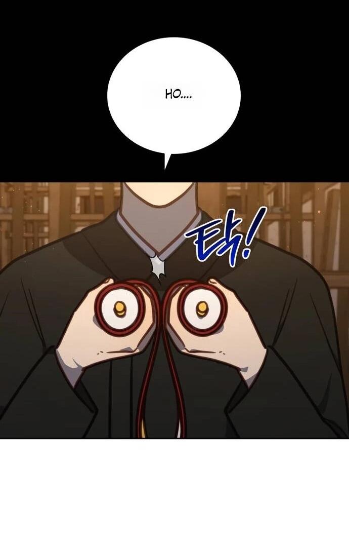 Манга Ветклиника на грани миров - Глава 103 Страница 43