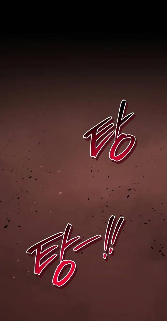 Манга Ветклиника на грани миров - Глава 103 Страница 25