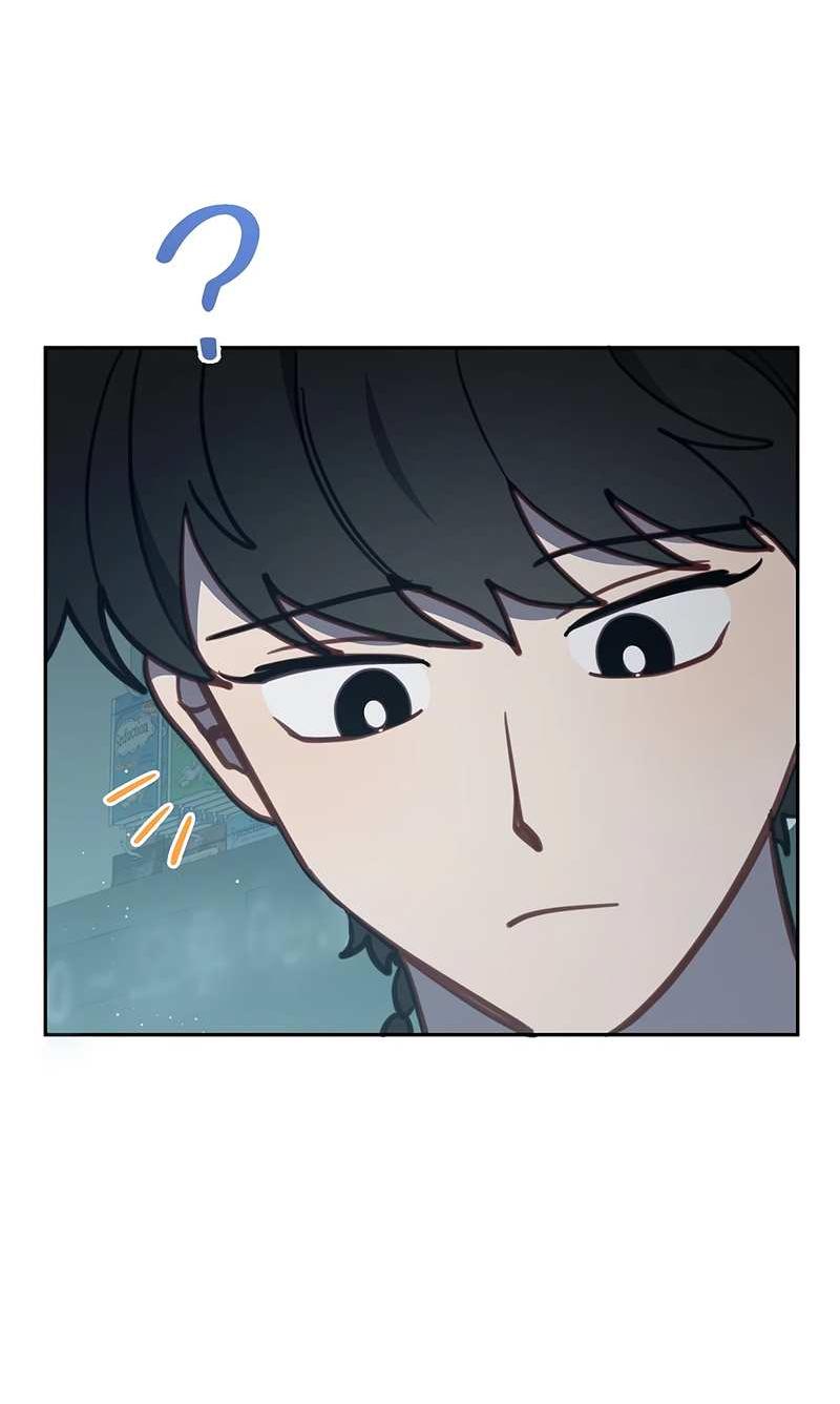 Манга Ветклиника на грани миров - Глава 105 Страница 52