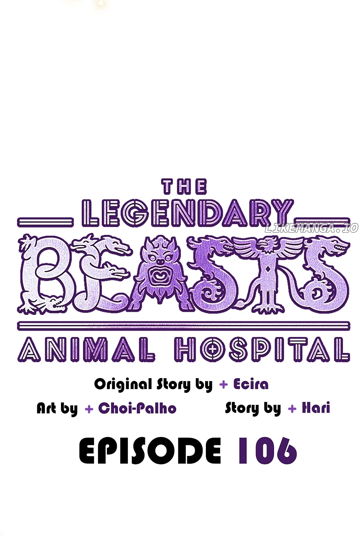 Манга Ветклиника на грани миров - Глава 106 Страница 24