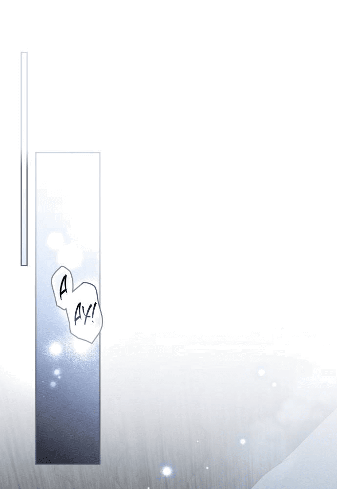 Манга Под дубом - Глава 127 Страница 10