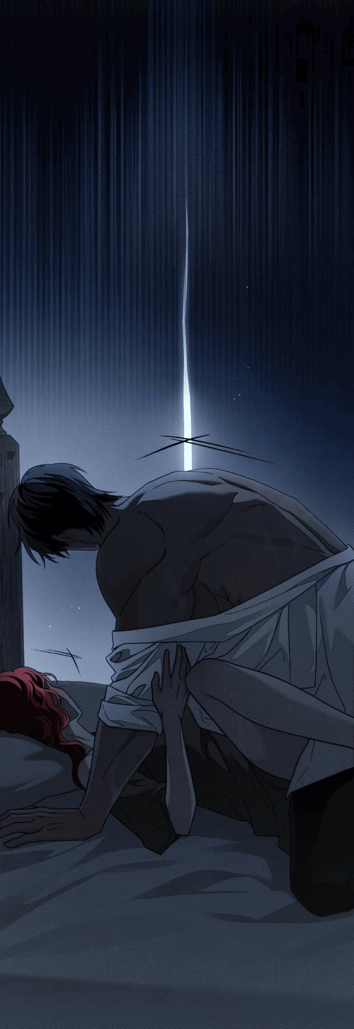 Манга Под дубом - Глава 127 Страница 15